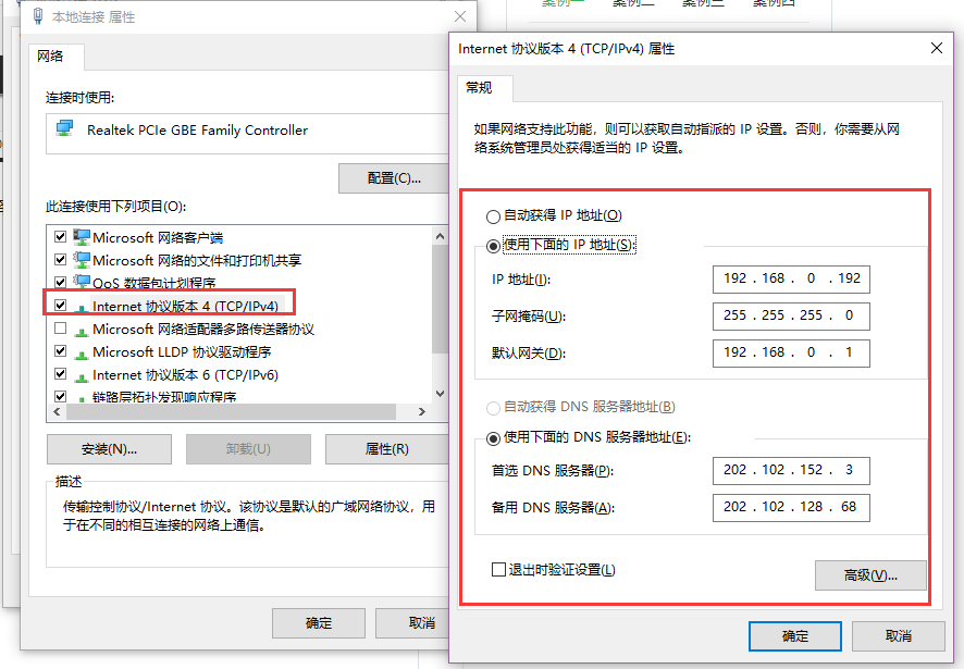 win7电脑连不上WiFi怎么办？电脑连不上无线网络的解决方法