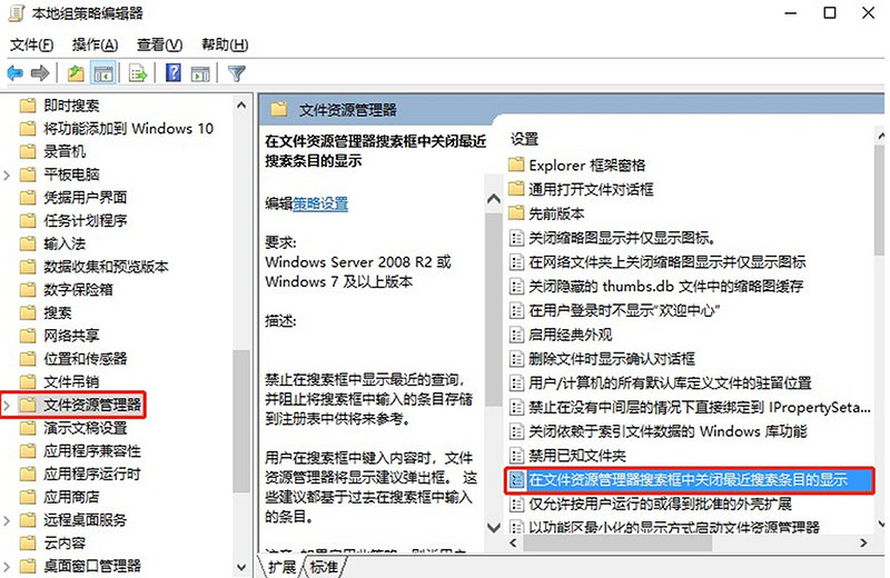 win11 64位 纯净版v2024 系统速度快 稳定流畅