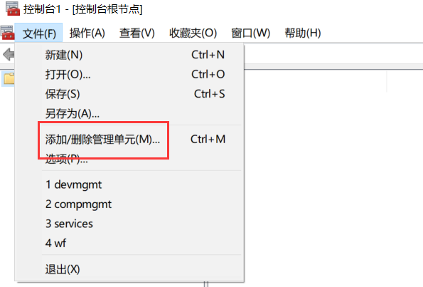 Win8系统：安全证书过期怎么办？