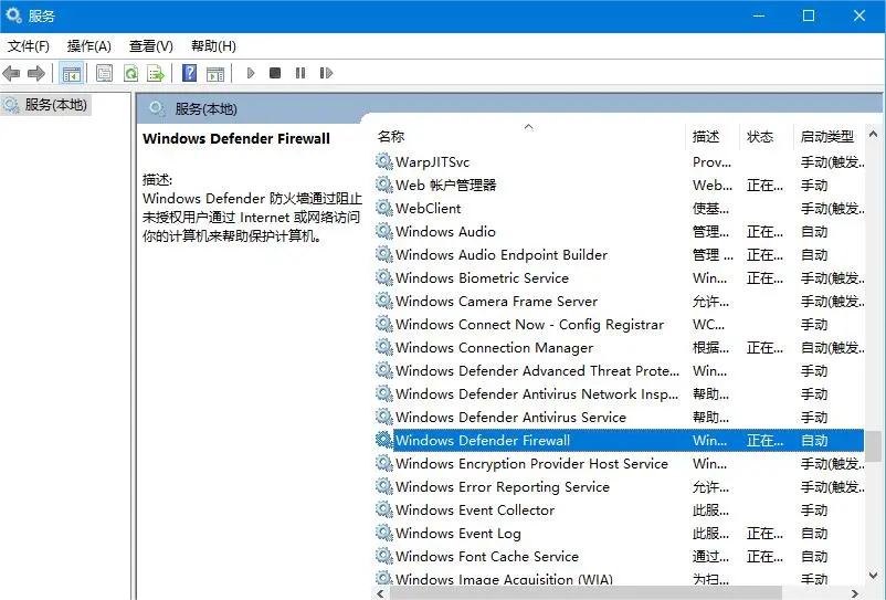 Win10系统字体安装失败怎么办？解决字体安装失败的2个方法