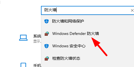 Win10系统字体安装失败怎么办？解决字体安装失败的2个方法
