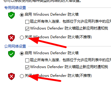 Win10系统字体安装失败怎么办？解决字体安装失败的2个方法