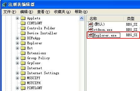 XP系统启动后桌面没有软件怎么办？