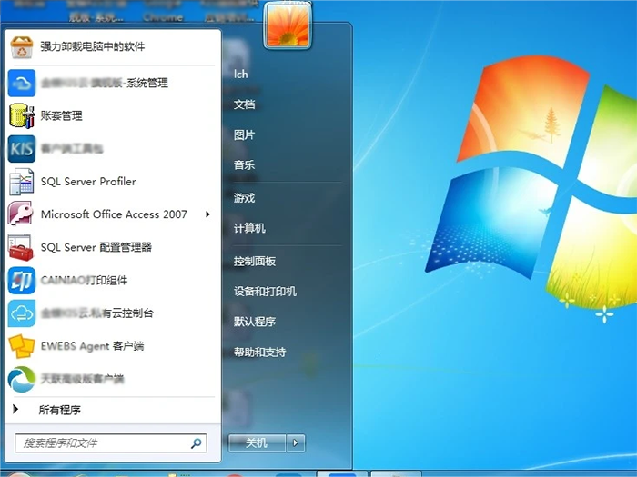 安装win7系统后鼠标不能移动怎么办?