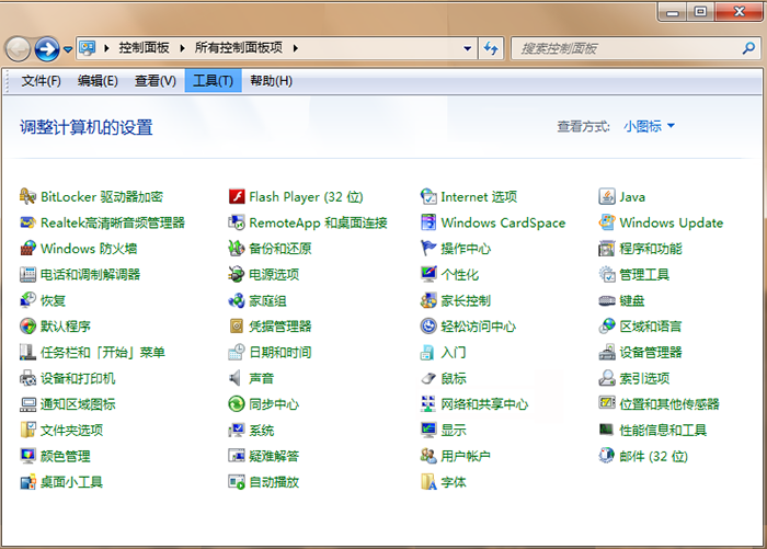安装win7系统后鼠标不能移动怎么办?