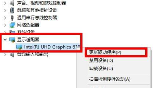 win8系统如何安装驱动？