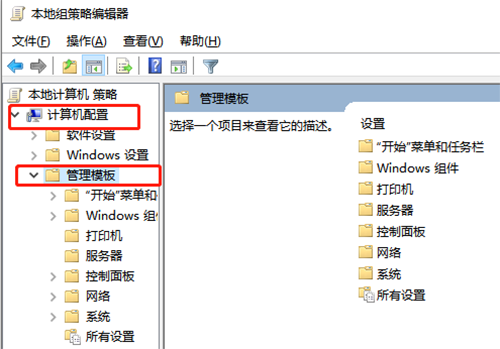 win7系统启动修复后出现0x0错误代码怎么办？