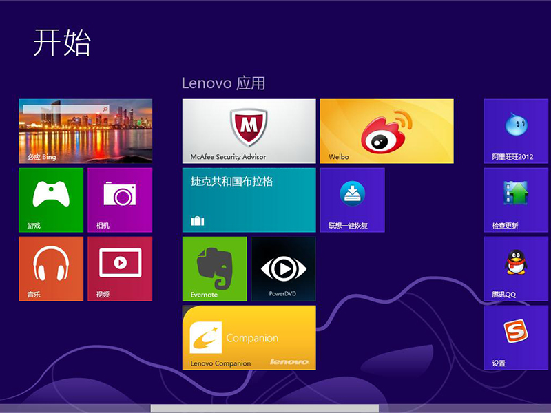 win10命令提示符不能使用怎么办？解决方法详解分享