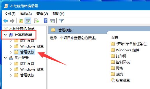 win10命令提示符不能使用怎么办？解决方法详解分享