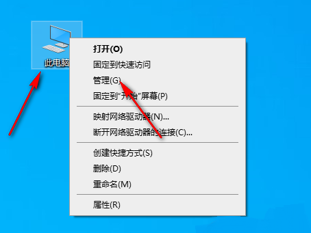 win11如何删除多余的管理员账户？win11管理账户删除方法