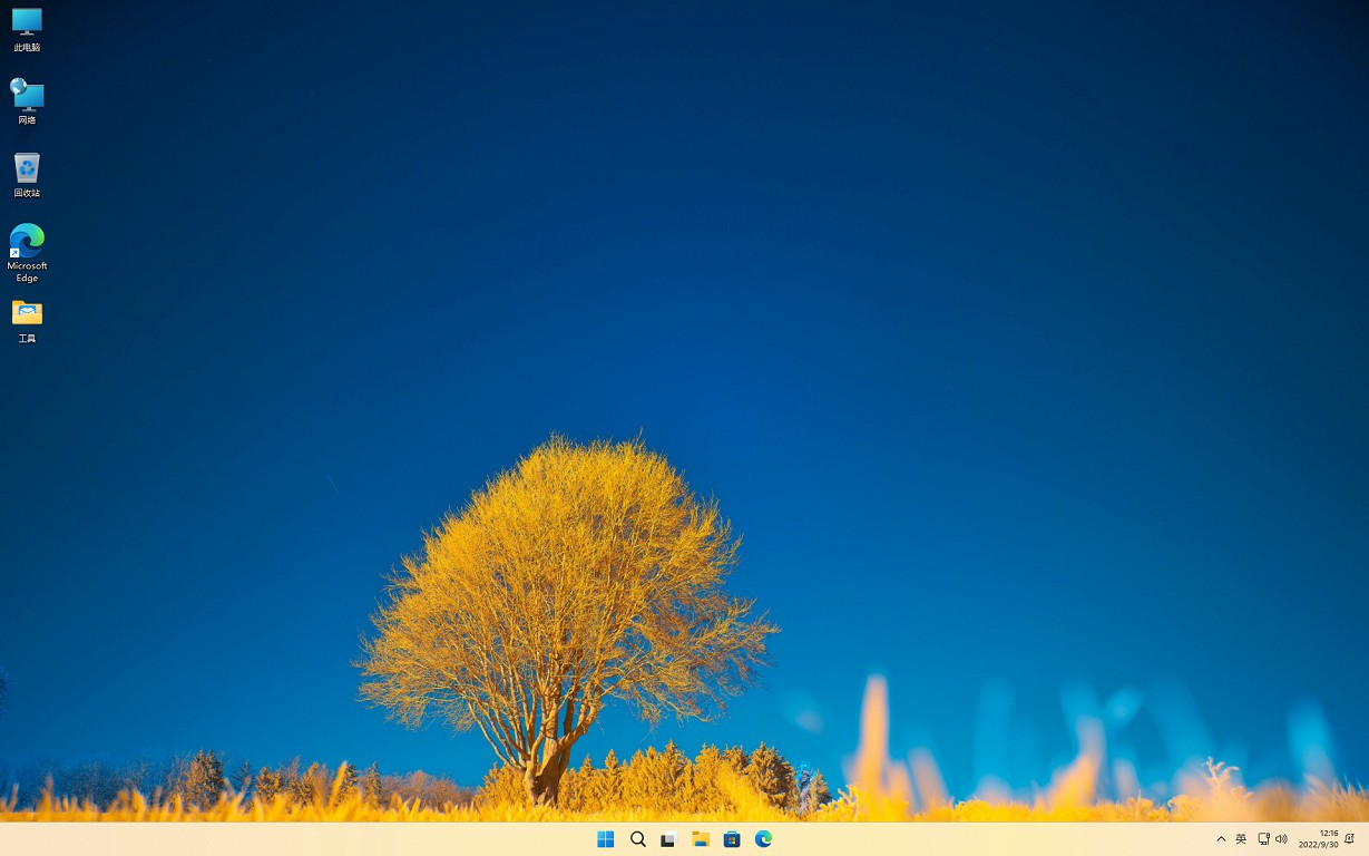 win11忘记了的开机密码该怎么办?