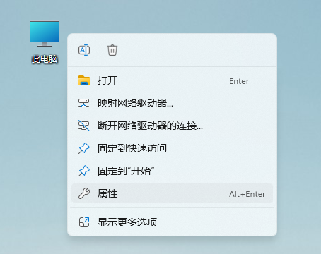 win7系统：开机选择系统如何取消？具体操作详解