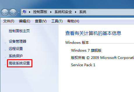 win7系统：开机选择系统如何取消？具体操作详解