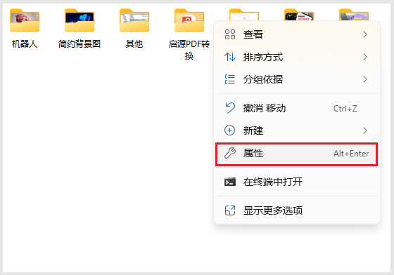 Win10系统：c盘文件访问被拒绝怎么处理？解决步骤分享
