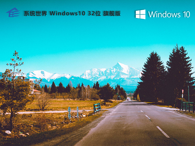 Win10打开压缩文件提示安全警告？解决方法详解