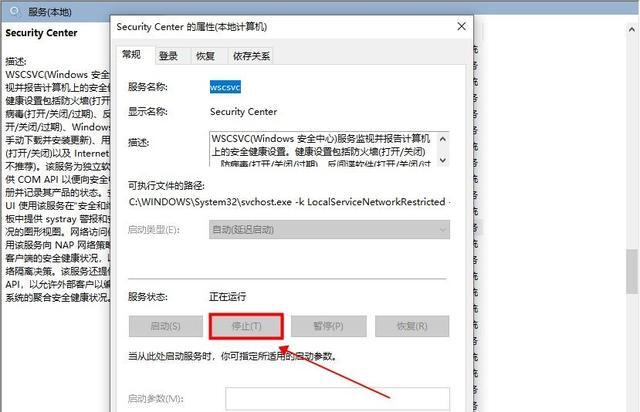 Win10打开压缩文件提示安全警告？解决方法详解