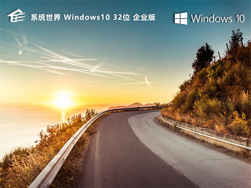 Win10系统：怎么隐藏管理员账户？操作步骤图文详解