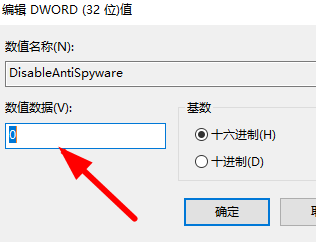 Win10系统：怎么隐藏管理员账户？操作步骤图文详解