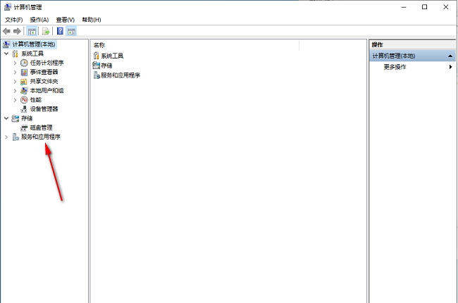 win7电脑喇叭显示红叉怎么办？电脑扬声器红叉解决方法教程