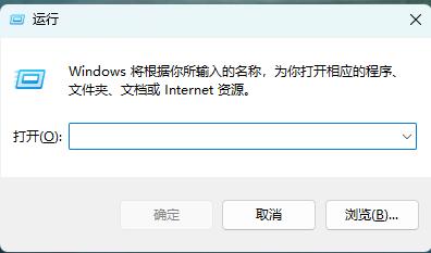 Win11窗口布局无法使用怎么办？解决方法分享