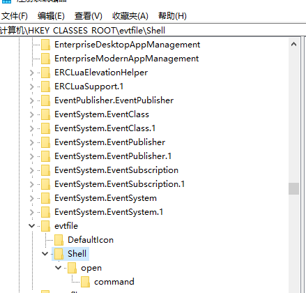 Win10系统：我的电脑打不开怎么办？分享2个解决方案