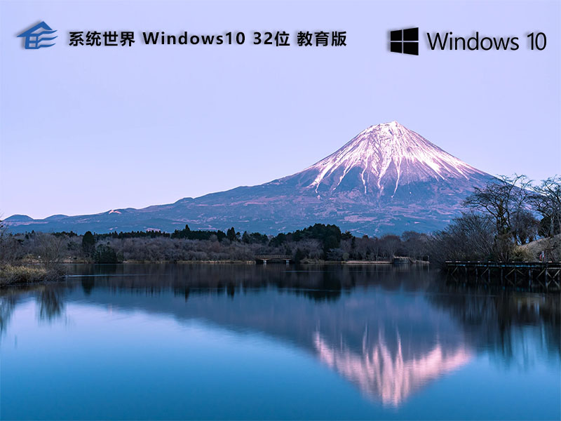 Win10连接蓝牙音量默认100怎么办？解决方案分享