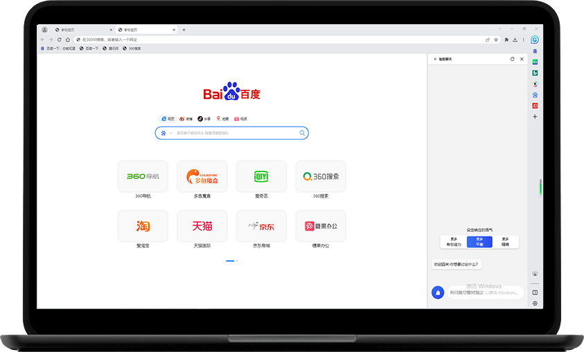 GPT浏览器，体验到智能化的便捷与乐趣