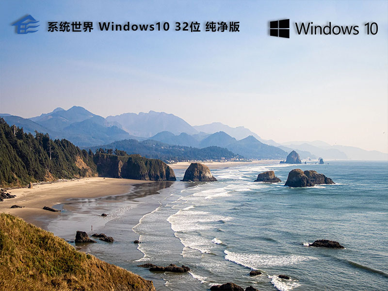 Win10菜单栏打不开怎么办？原因与解决方案一览