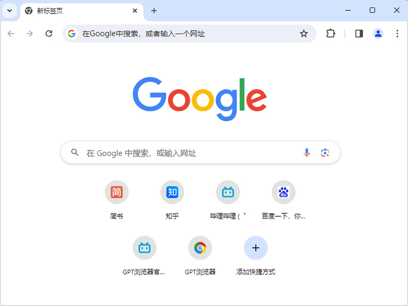 探索适合你的浏览器：谷歌、搜狗、UC与GPT浏览器比较