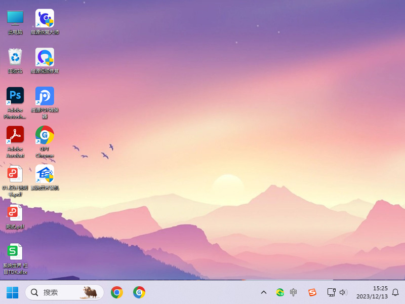 Windows11更新卡顿？进度条不动？快速解决方案全攻略