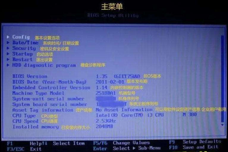 Win10不识别机械硬盘怎么办？原因与解决方案