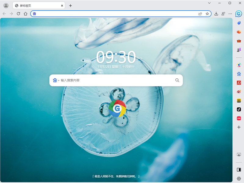 探索未来浏览器：GPT浏览器引领科技创新浪潮
