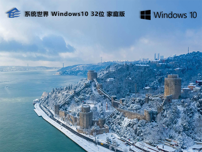 Win10的截图快捷键失效了怎么办？分享6个解决方法