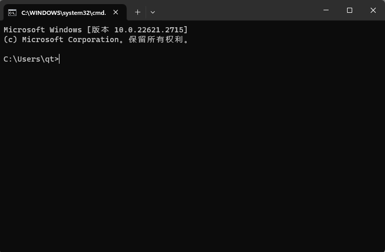 Win11无法打印彩色文档怎么办？解决方法