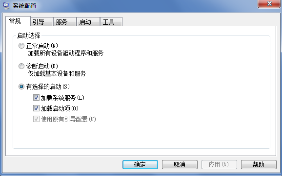 Win11电脑开机记录功能详解