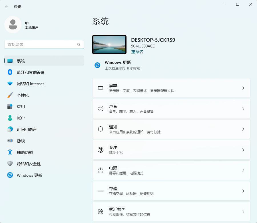 Win10任务栏不显示应用图标？解决方案来了！