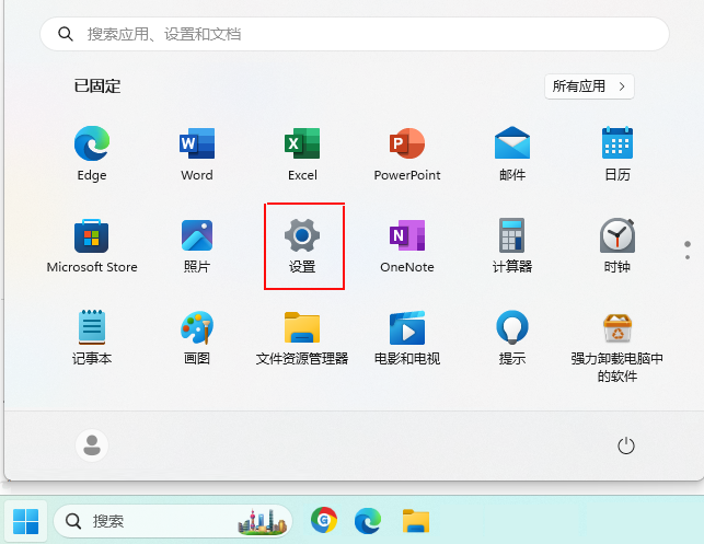 如何在Win11中查看和管理无线网络密码？