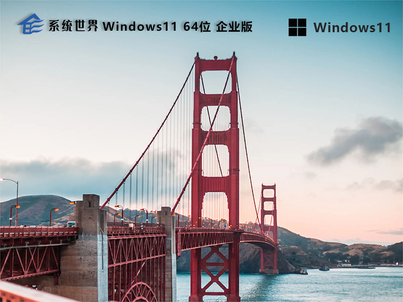 Win11无线网信号差：原因及解决办法
