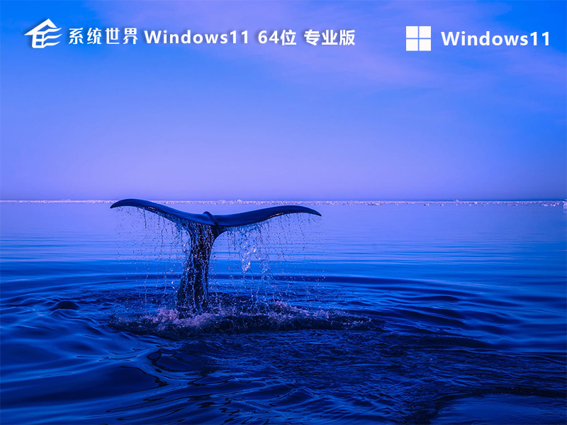 Windows 11自动修复死循环：重置电脑的无奈与解决之道