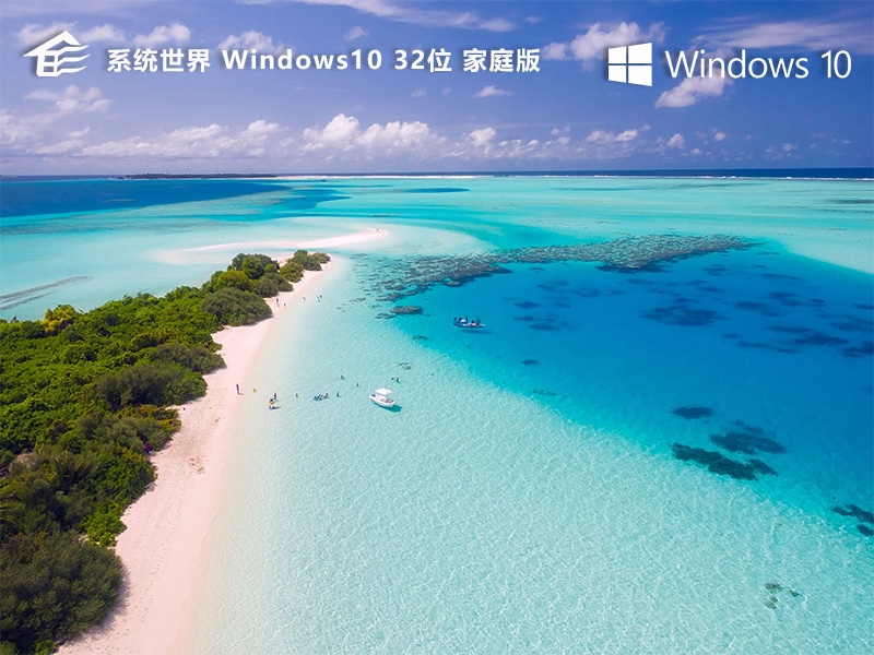 Win10无法使用扫描仪设备的排查与解决