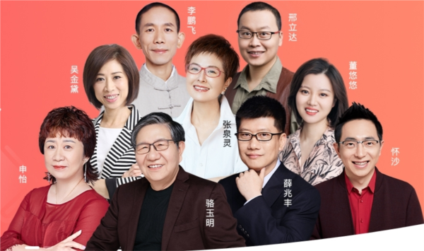 少年得到