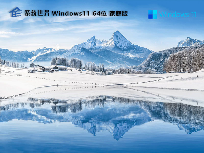 Win11自动休眠后无法唤醒？解决方法在这里