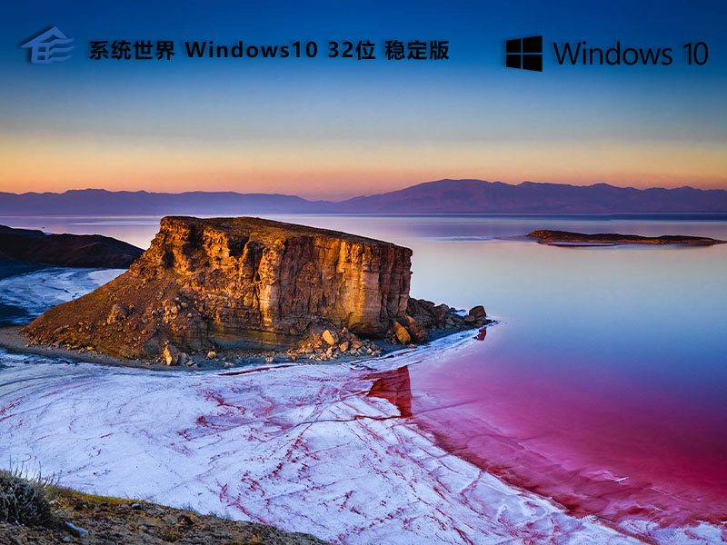 在Win10中删除虚拟光驱设备的步骤与方法