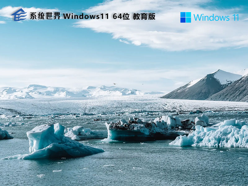 Win11自动弹出任务栏：便利还是困扰？