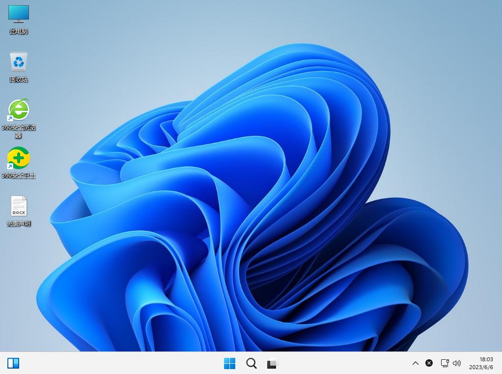 Win11安全中心添加排除项指南：确保您的系统既安全又稳定
