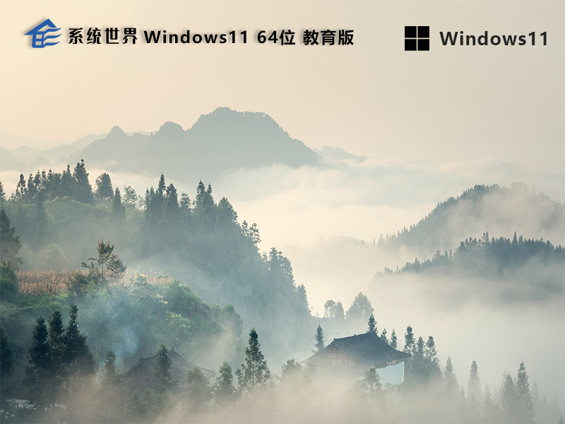 Win11桌面开机后屏幕一直闪？解决方法在这里！