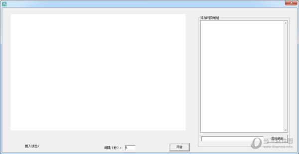 重复操作网页