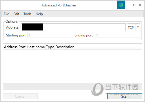 Advanced PortChecker1