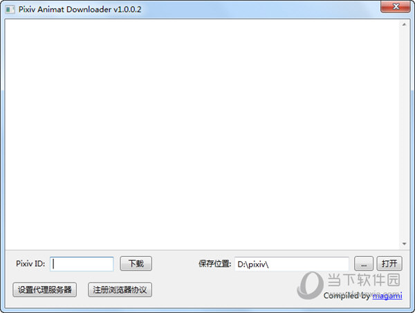 pixiv animat downloader