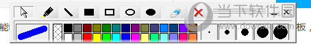 screenmarker